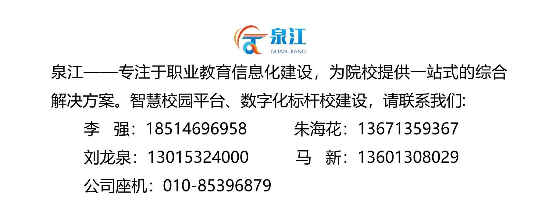 图标整合_00(1).jpg